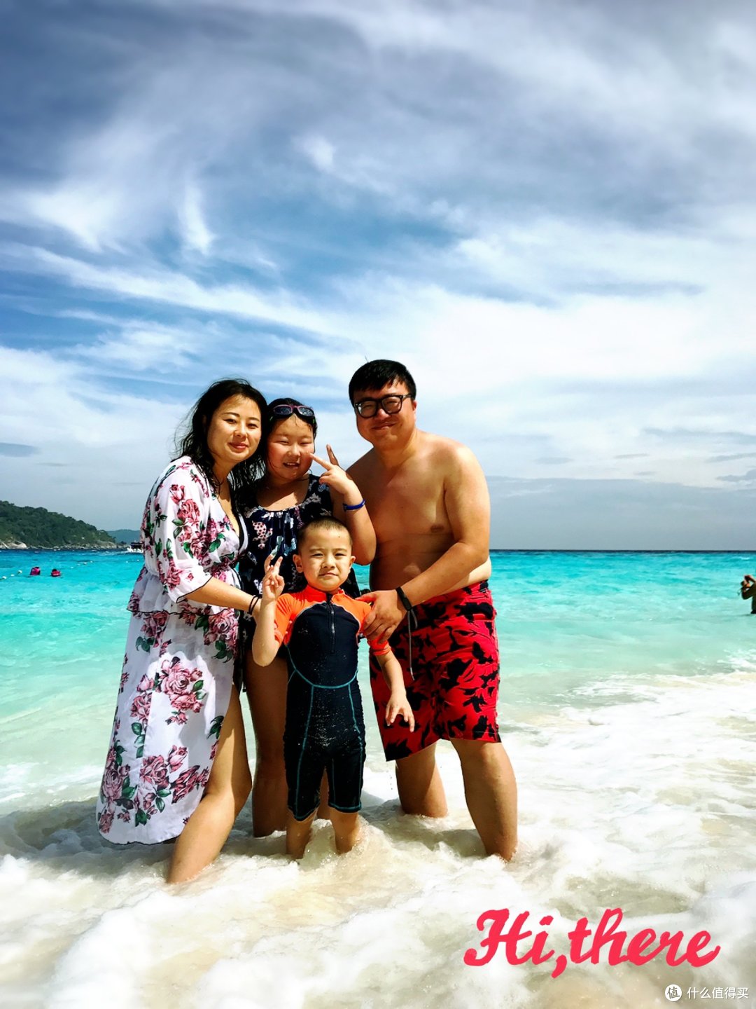 Day3:斯米兰群岛