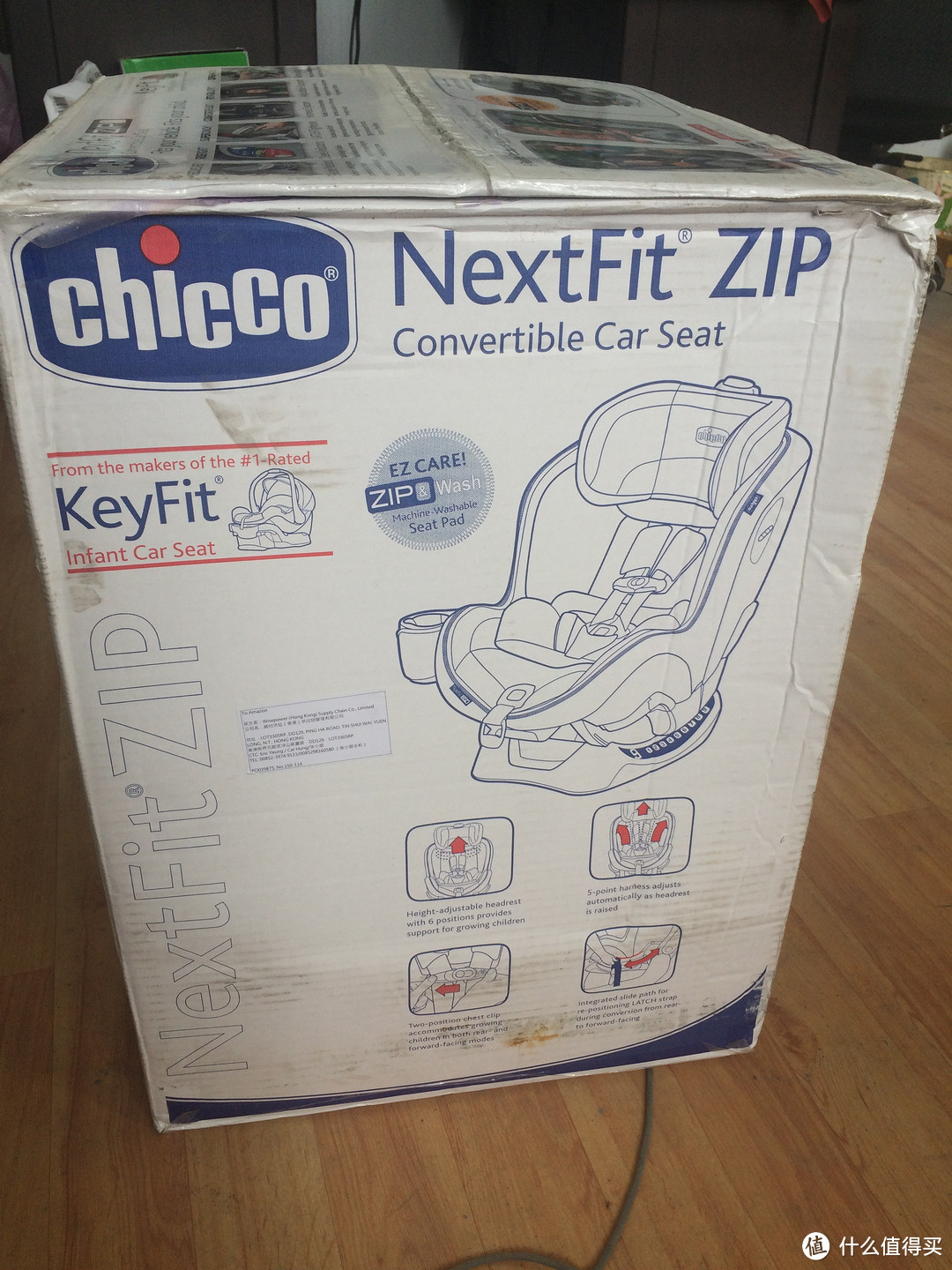 #原创新人#Chicco 智高 Nextfit zip 儿童汽车安全座椅开箱感受