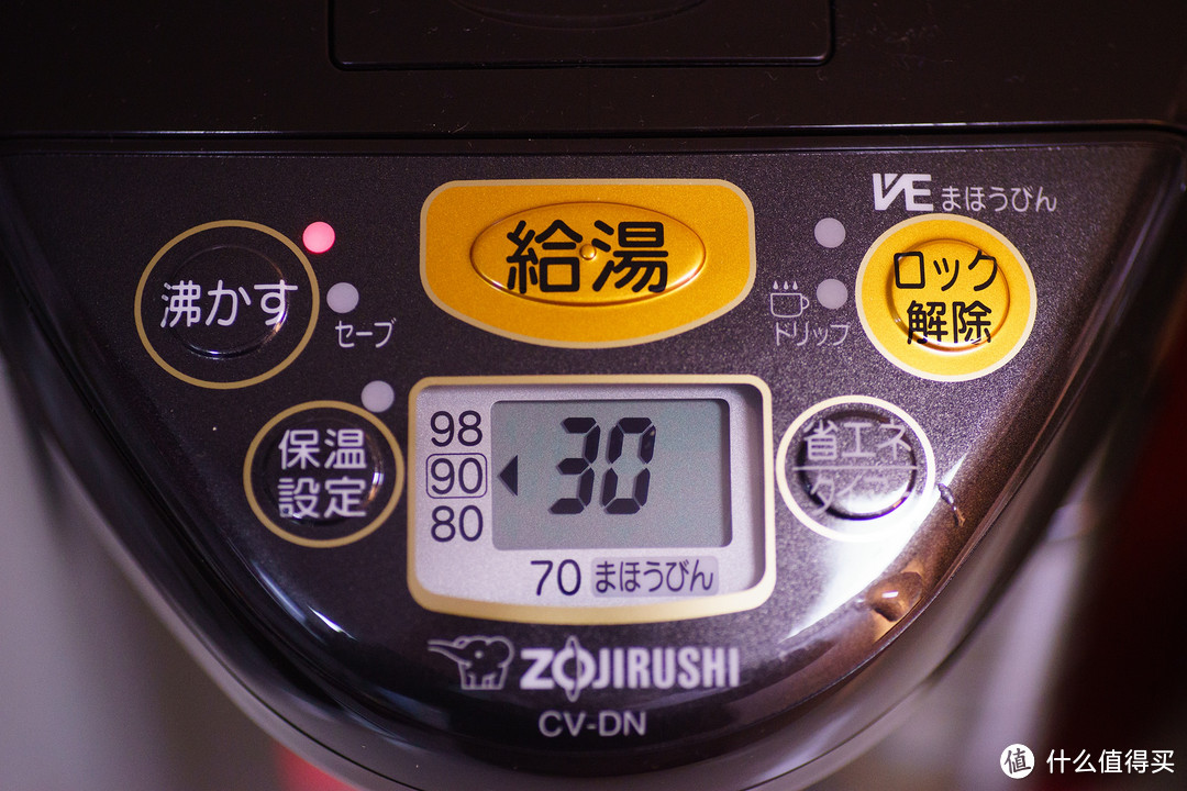 ZOJIRUSHI 象印 CV-DN22-TA 电热水壶 开箱简评兼谈我的选购思路