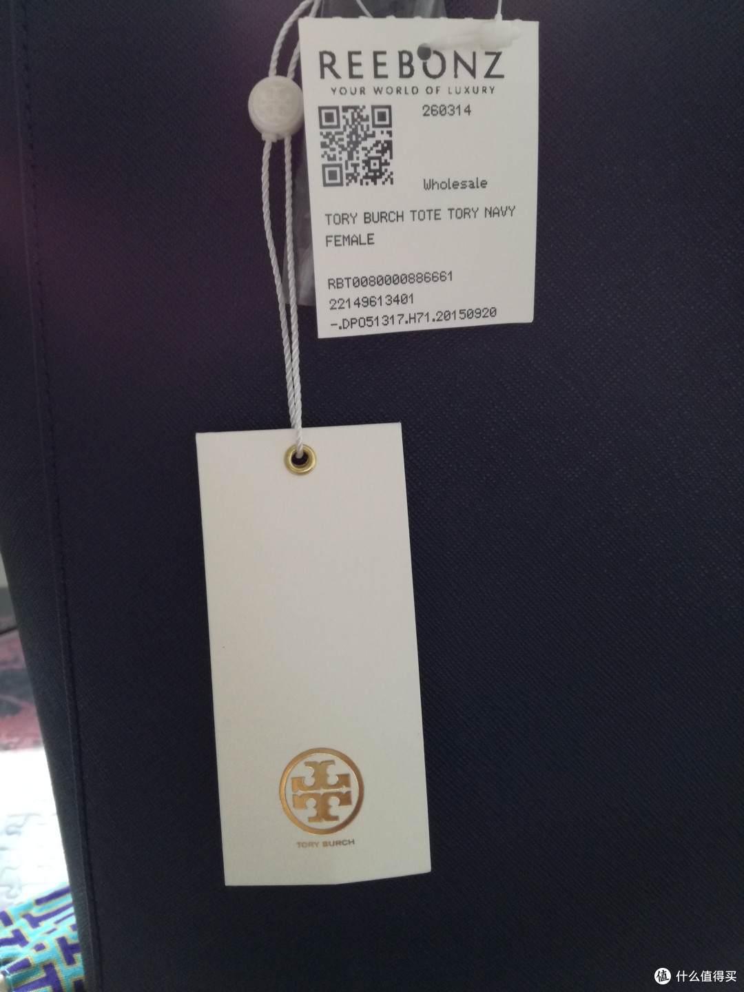 一条认真评论一只toryburchtote