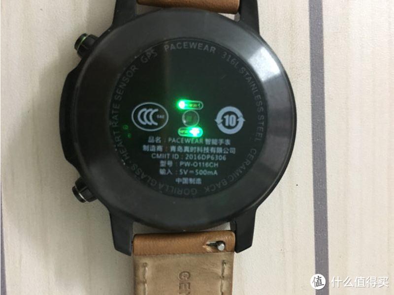 #原创新人#质量问题个例还是设计缺陷？Pacewear watch智能手表上手短评