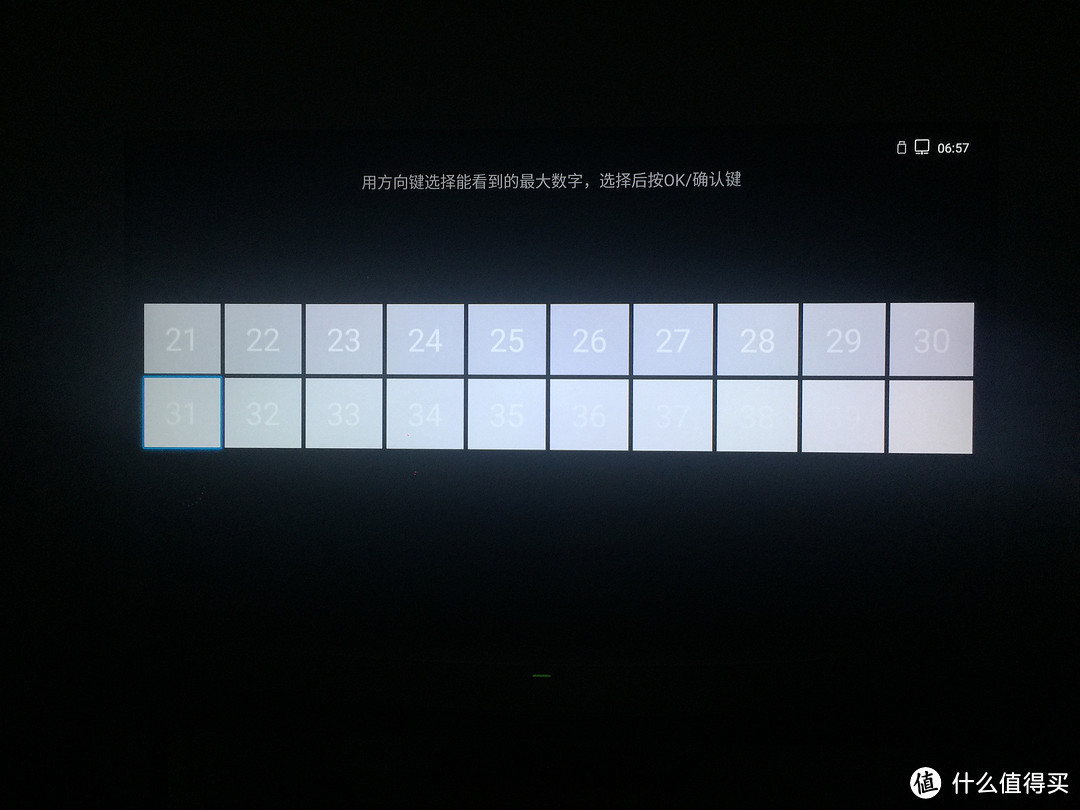 SHARP 夏普 LCD-60TX85A 60英寸 4K液晶电视 使用评测