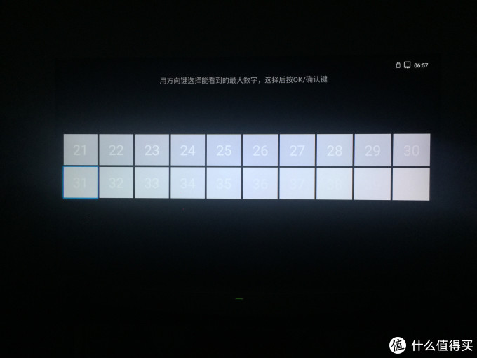 SHARP 夏普 LCD-60TX85A 60英寸 4K液晶电视 使用评测