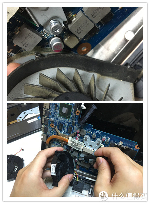 HP 惠普 G4-1016TX笔记本电脑拆机更换风扇