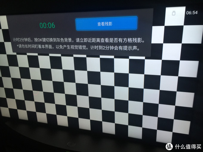 SHARP 夏普 LCD-60TX85A 60英寸 4K液晶电视 使用评测