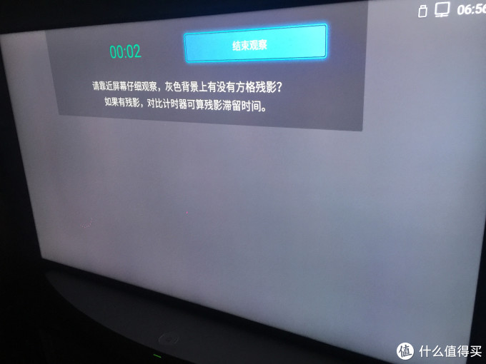 SHARP 夏普 LCD-60TX85A 60英寸 4K液晶电视 使用评测