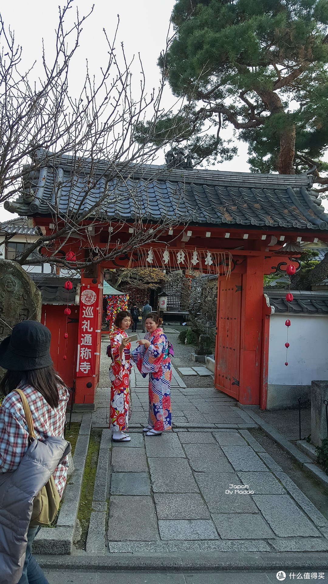 Day.7 哲学之道—四条河原町—清水寺—锦市场