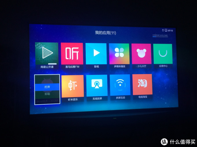 SHARP 夏普 LCD-60TX85A 60英寸 4K液晶电视 使用评测