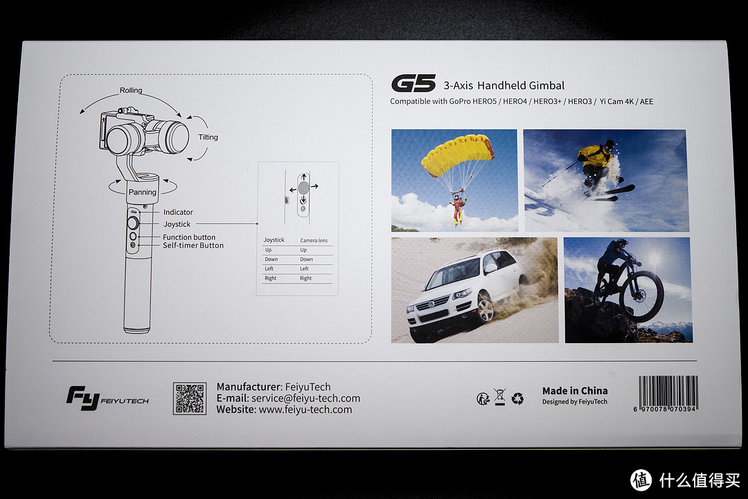 Gopro的好伙伴 — 飞宇G5手持稳定器开箱