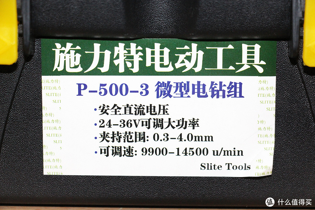 懒狗终于不用关门了 — 宿舍门神闭门器