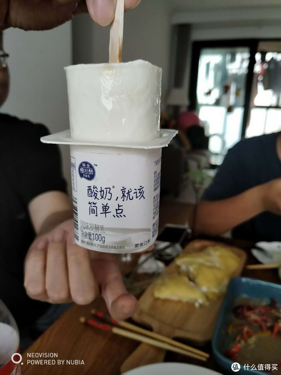 夏日炎炎，一起来耍“流氓”， 又“黄”又刺激！