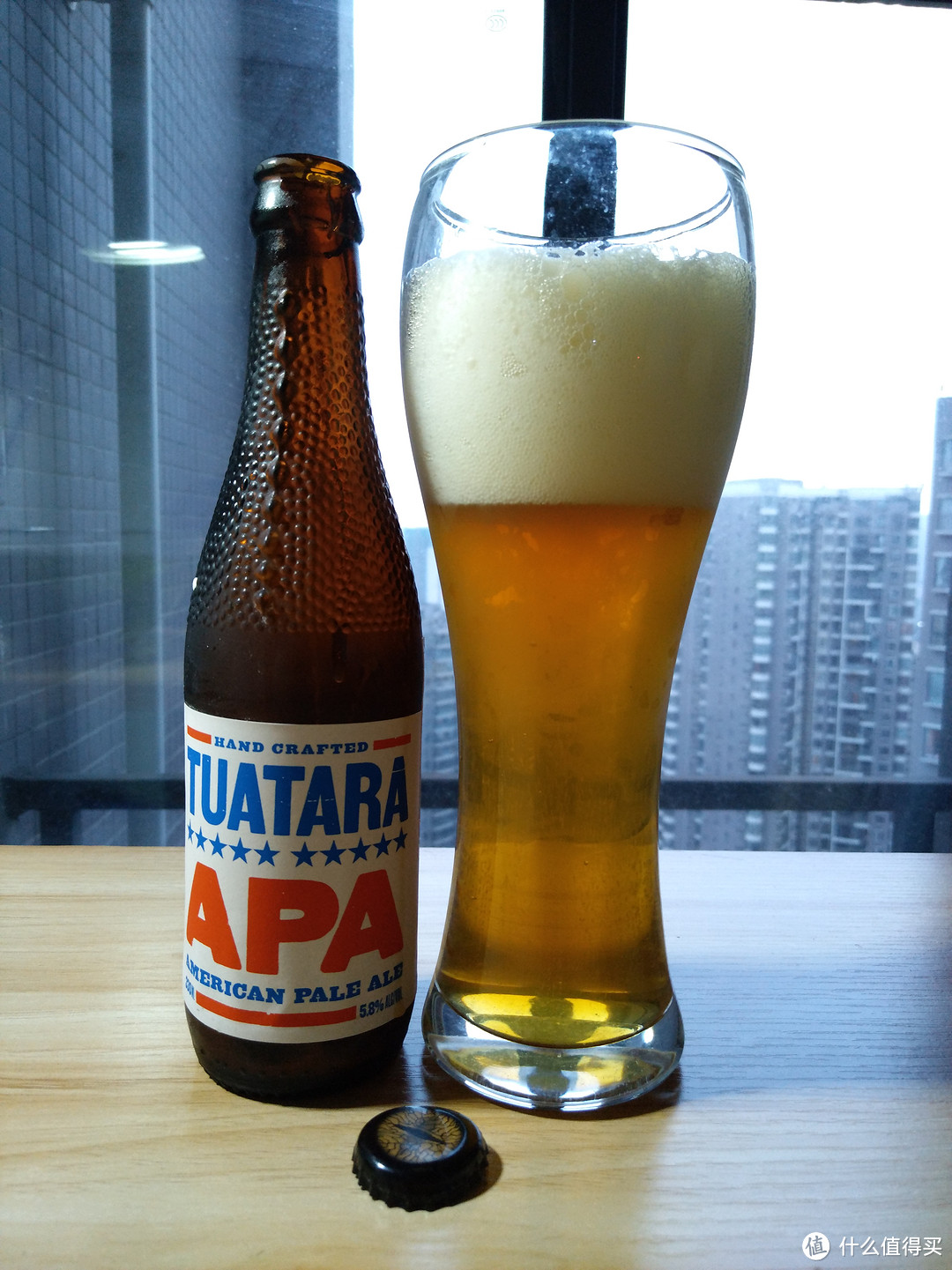 新西兰大蜥蜴（TUATARA）APA