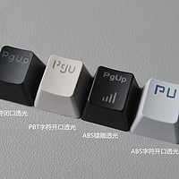 富勒 G900S 机械键盘使用总结(键帽|材质|涂层|手托|轴体)