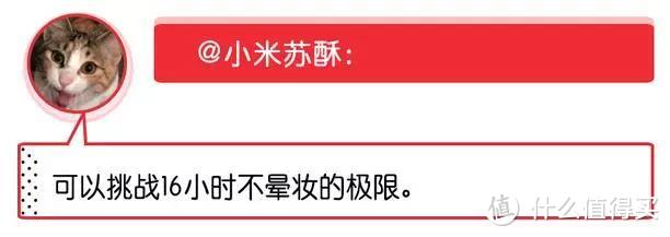 200位美妆博主票选出的彩妆好物榜，照着买就对了！