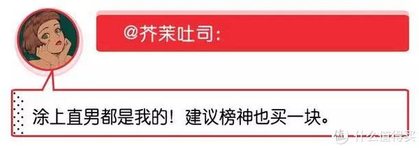 200位美妆博主票选出的彩妆好物榜，照着买就对了！