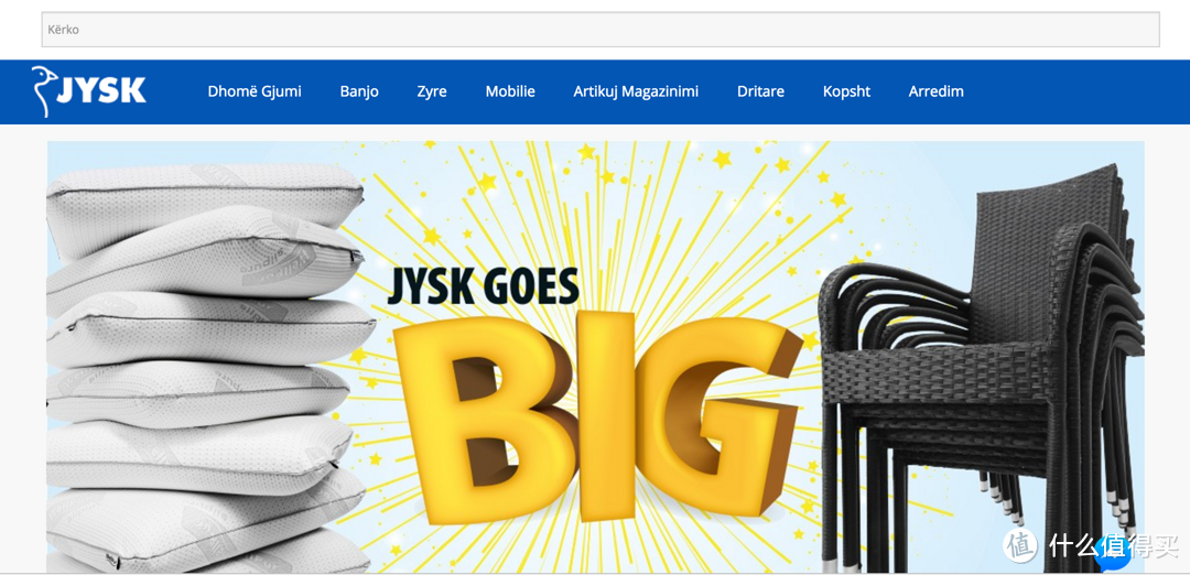 JYSK Franchise 科索沃地区的网站