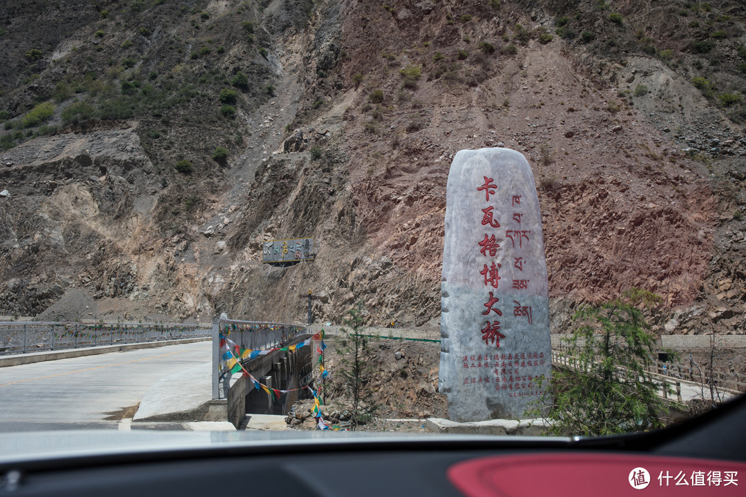 自驾云南转山转海转经，亲见梅里雪山日照金山