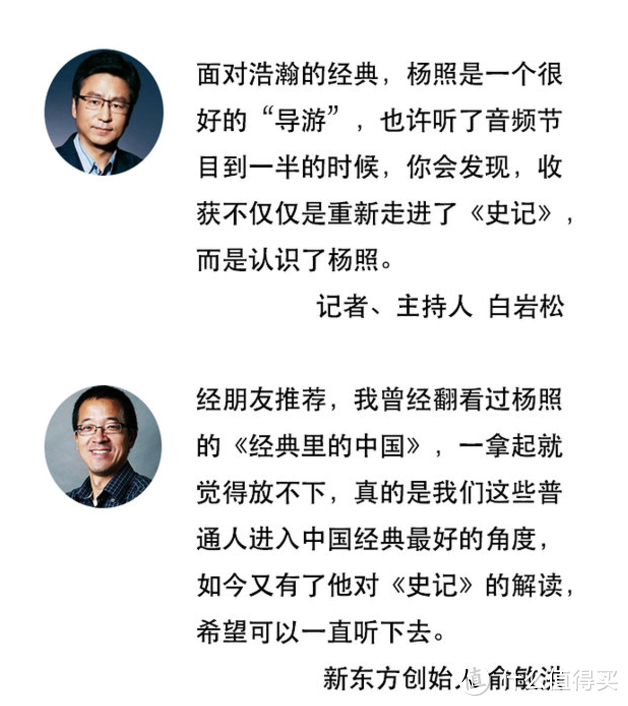 在互联网时代，做个终生学习者