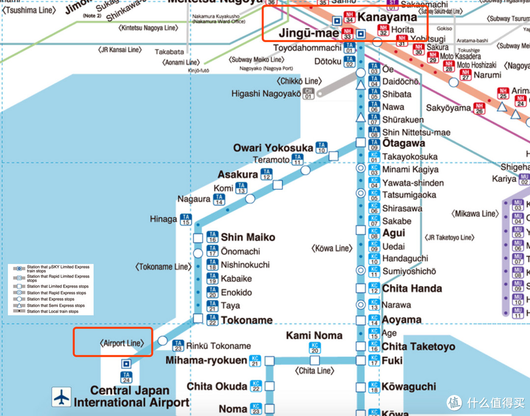 名古屋名铁线线路图