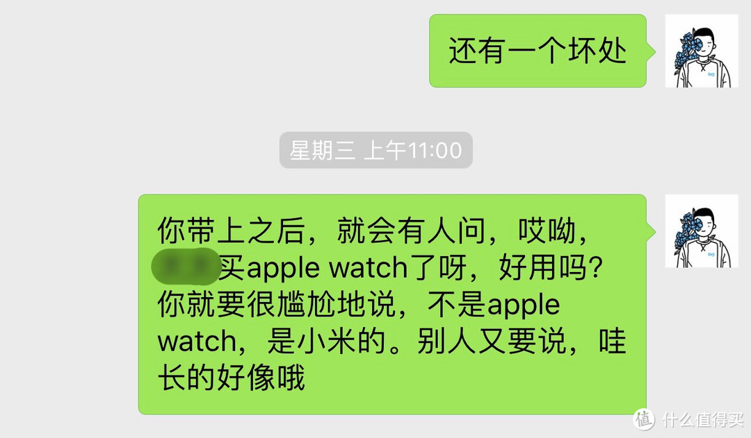 华米 米动手表青春版“拔草记”—Apple的面子，Casio的里子