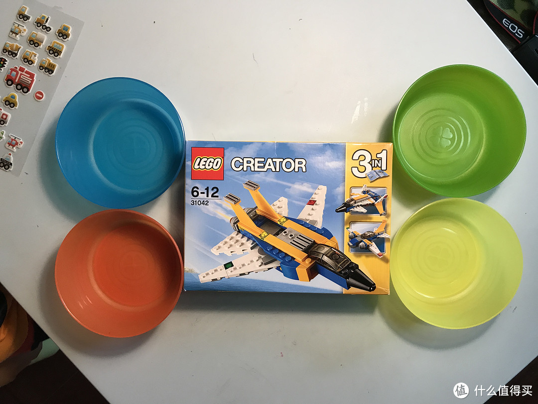 LEGO 乐高 CREATOR 31042 创意百变三合一系列 超级滑翔机