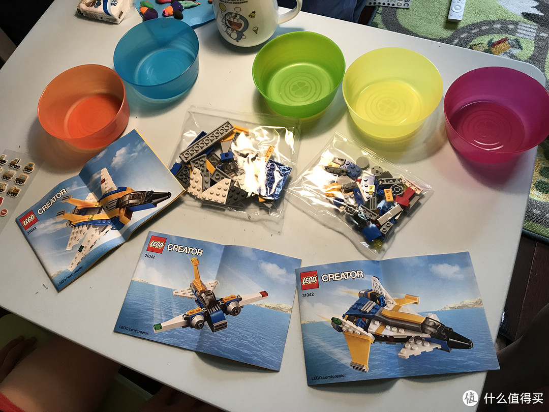 LEGO 乐高 CREATOR 31042 创意百变三合一系列 超级滑翔机