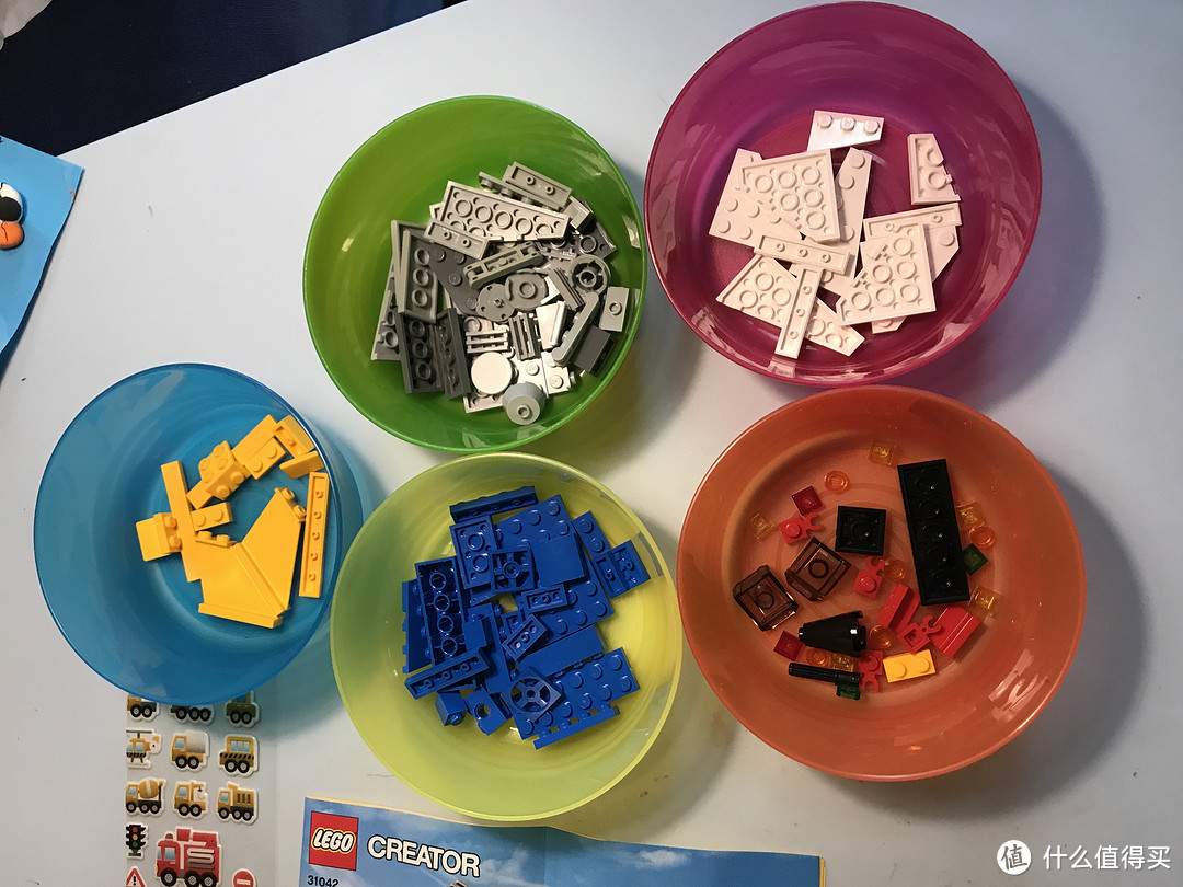 LEGO 乐高 CREATOR 31042 创意百变三合一系列 超级滑翔机