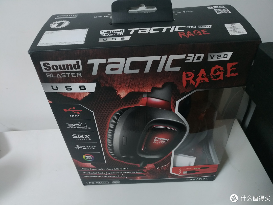 声之霸者 — 创新 Creative Sound Blaster Tactic3D Rage USB 开箱与使用感受