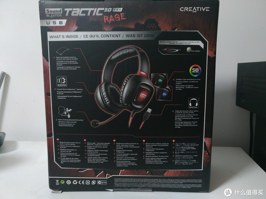 声之霸者 — 创新 Creative Sound Blaster Tactic3D Rage USB 开箱与使用感受