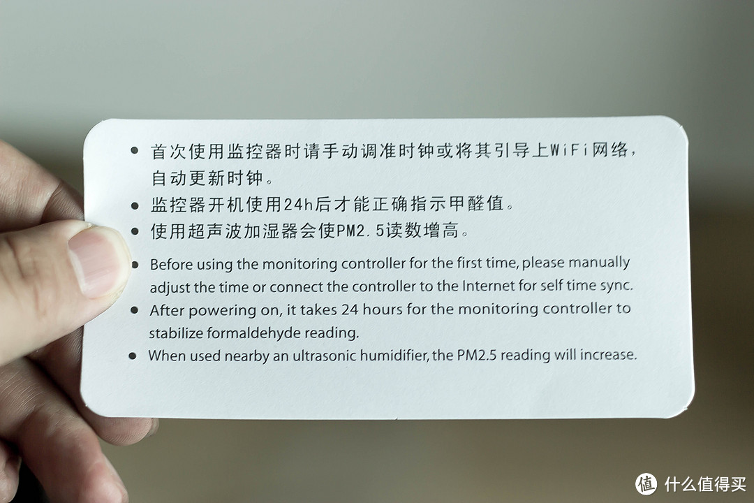 新房入手 — LIFAair 500 空气净化器 简单晒单