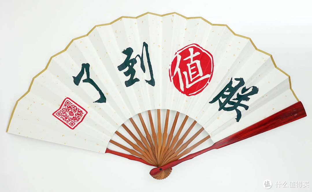暑夜清风逐月影,御墨分题赐扇香——2017年新款定制折扇