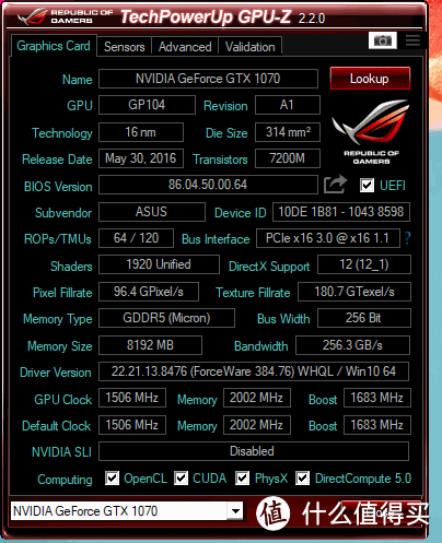 #原创新人#小甜点 华硕 ROG STRIX-GTX1070-8G-GAMING（注意是8G不是O8G） 开箱评测