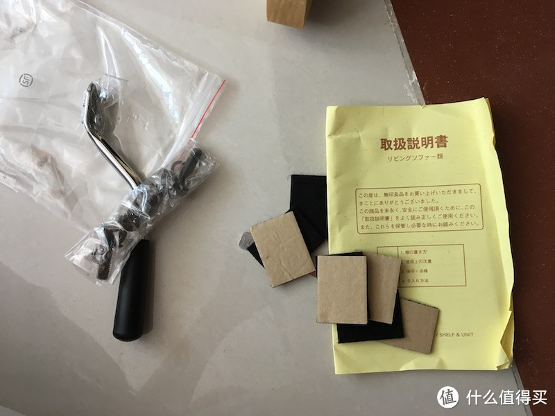 MUJI高靠背伸缩压缩椅 开箱及使用