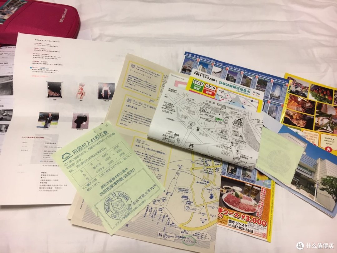 还只是部分…… 还只是部分……