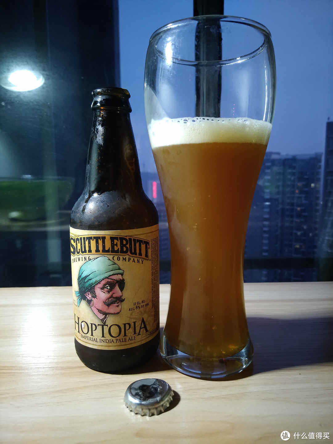 美国鱼和海盗（Scuttlebutt）HOPTOPIA