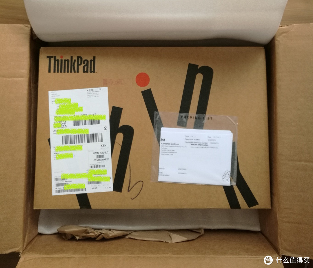 美国联想8通道海淘ThinkPad P51移动工作站