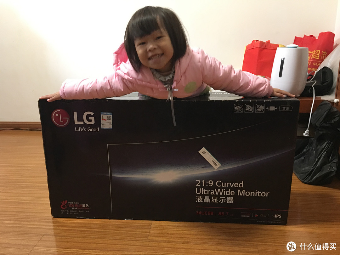 LG 34UC88-B 显示器使用报告 21:9到底怎么样