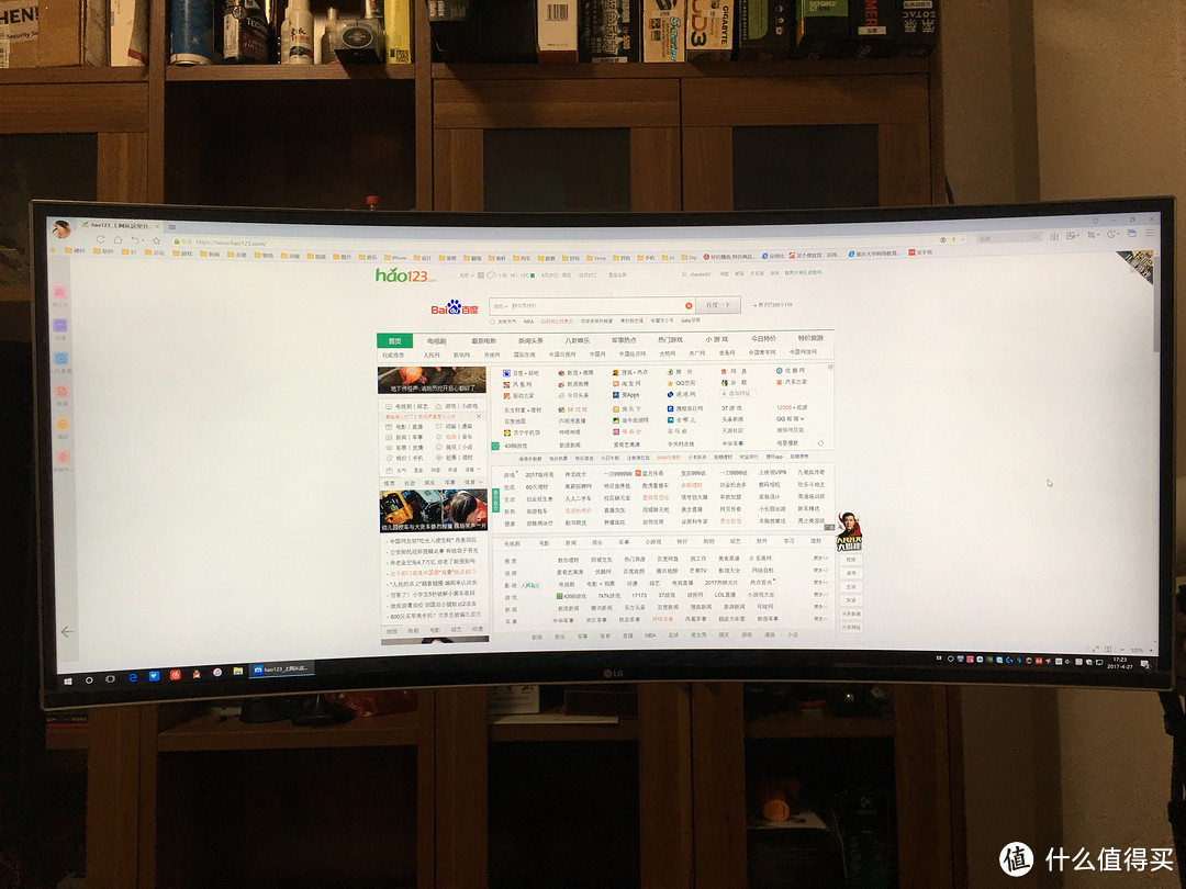 LG 34UC88-B 显示器使用报告 21:9到底怎么样