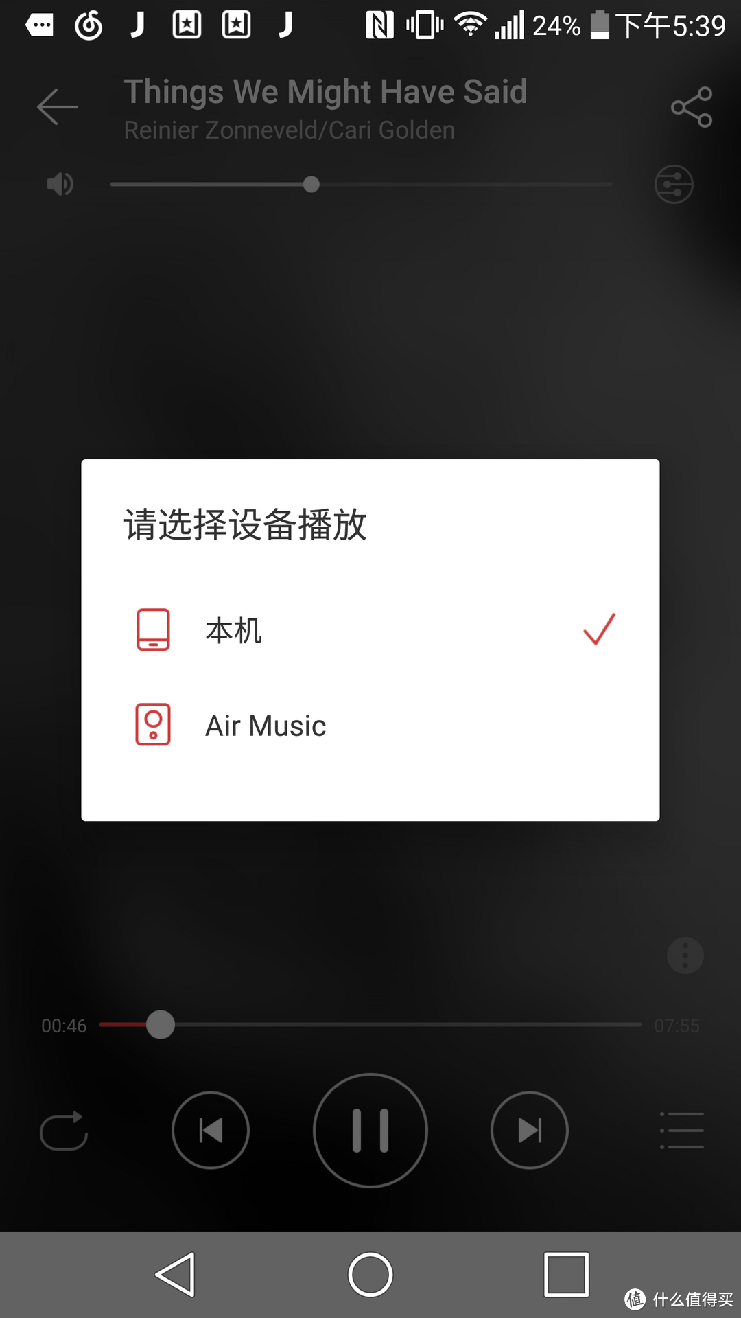 没钱买Sonos和苹果路由时最好的无线音乐替代：wifi音乐盒子