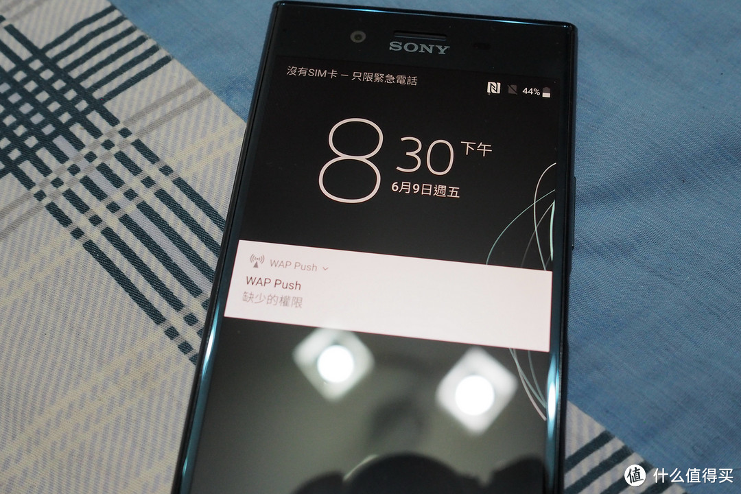 sony 索尼 xperia xz premium 智能手机 开箱&超详细评测