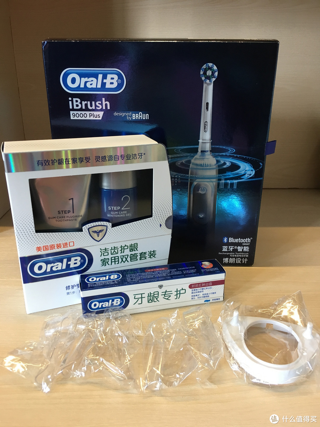 没有王凯的颜值，也要有王凯闪亮的牙齿 — Oral-B iBrush P9000 Plus 洁齿机皇新旗舰之使用初体验