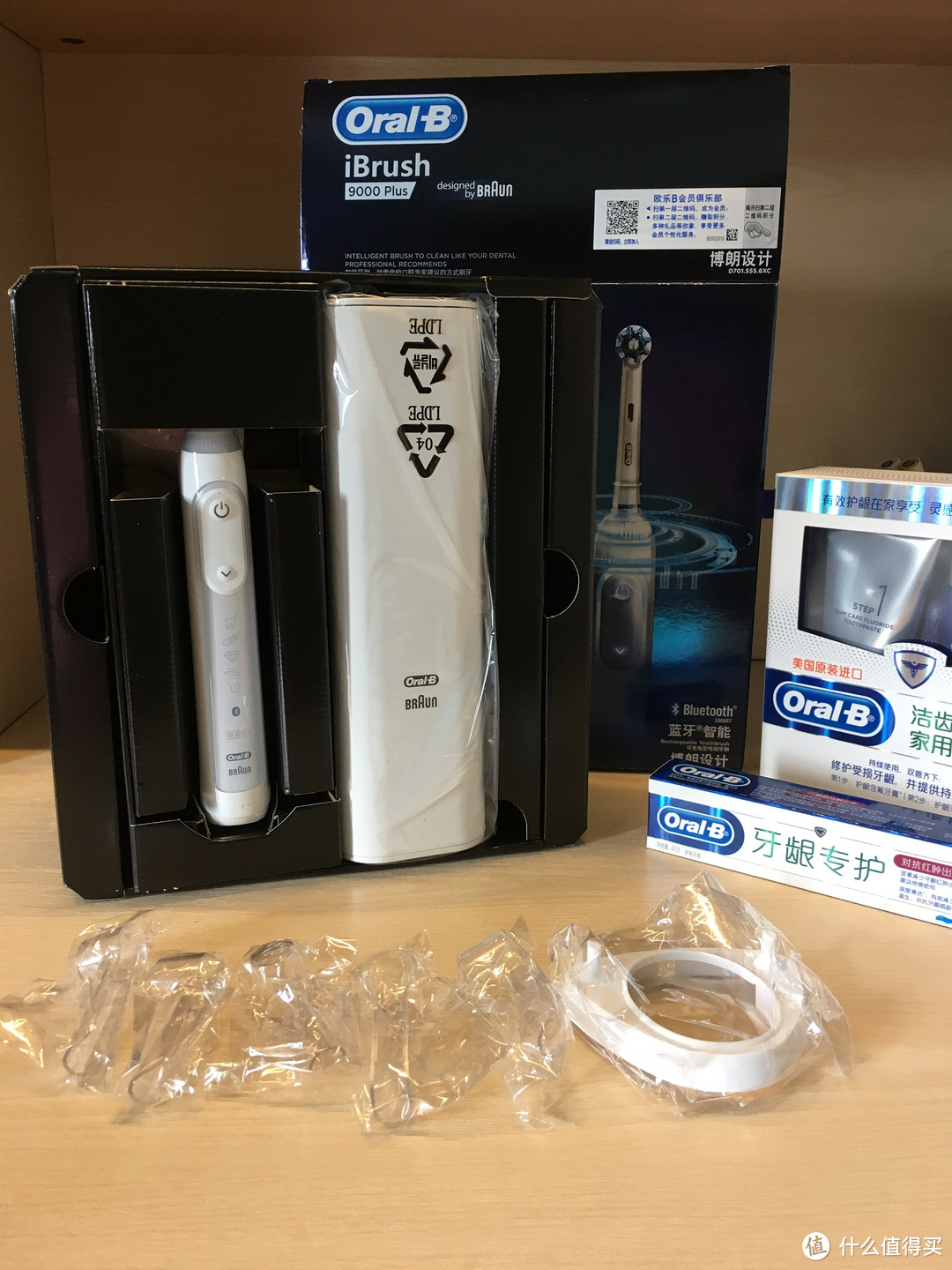 没有王凯的颜值，也要有王凯闪亮的牙齿 — Oral-B iBrush P9000 Plus 洁齿机皇新旗舰之使用初体验