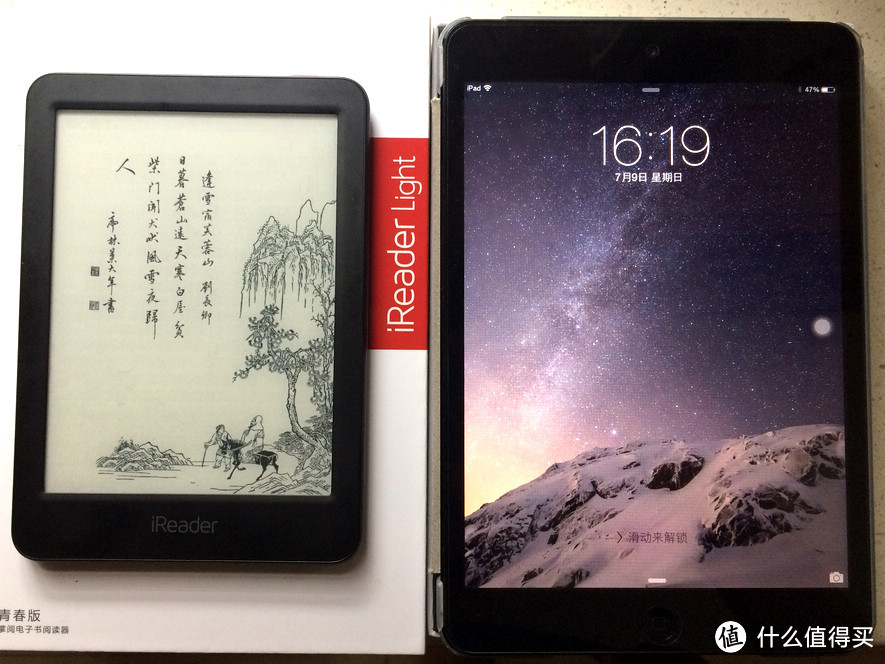 每个闷骚的夜晚，你需要一本iReader!iReader Light开箱