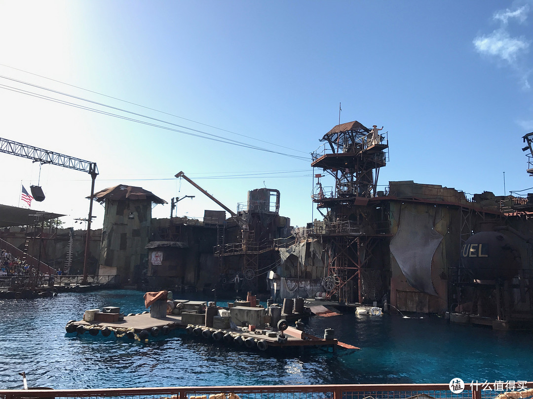 Waterworld