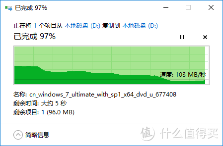 QLC都来了MLC该怎么选？TOSHIBA 东芝 Q200 240G固态硬盘优缺点面面观