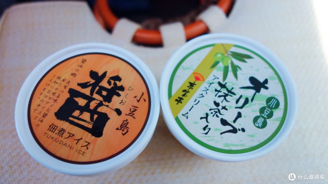 酱油冰淇淋,没有绿茶味的好吃 酱油冰淇淋,没有绿茶味的好吃