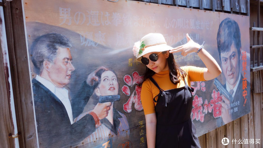 美如画的濑户内海和乌冬面故乡高松!