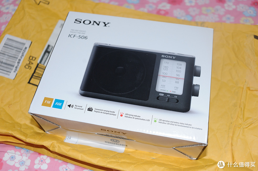 索尼收音机：SONY 索尼 ICF-506 FM/AM 调频收音机