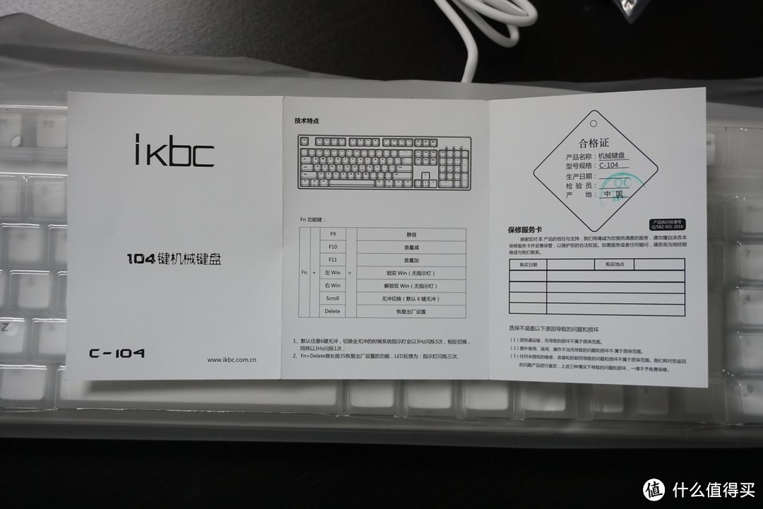 借口送礼物、顺便买键盘——IKBC C104 银轴 开箱改灯体验（圆灯、方灯对比）