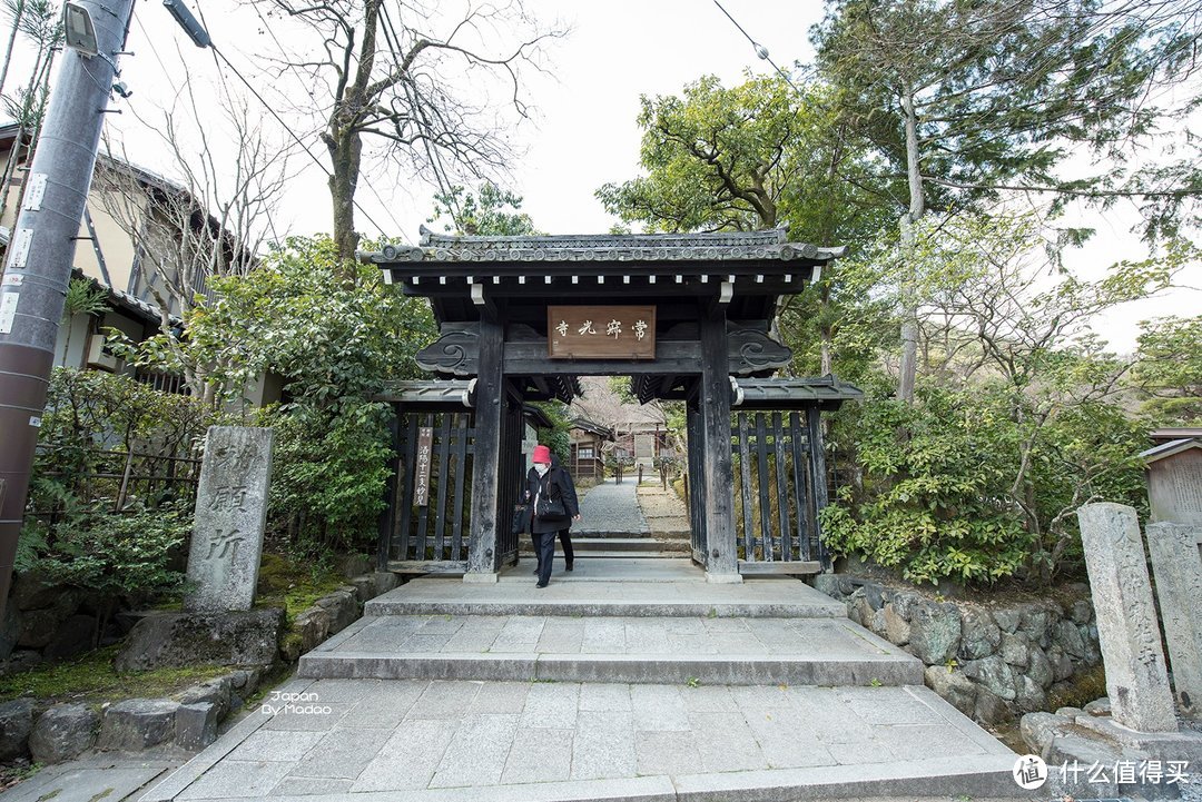 Day.8 嵯峨野—东、西本愿寺—拉面小路—金阁寺